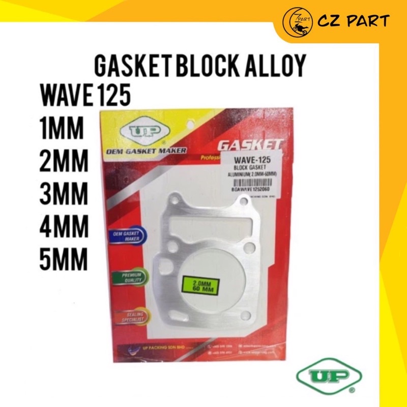 GASKET BLOCK ALLOY/SPACER HONDA WAVE125 SIZE1MM/2MM/3MM/4MM/5MM