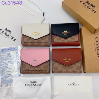 🔥🔥พร้อมส่ง กระเป๋าสตางค์ coach แบบ3 พับgrade Hi-end💥แถมฟรี ถุงผ้า กล่อง ถุงกระดาษ🌈🌈