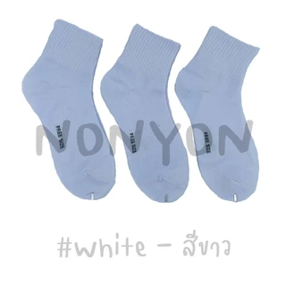 {แพ็ค12คู่} ถุงเท้าข้อกลางสีพื้นผ้าหนาTN แพ็ค 12 คู่ Freesize