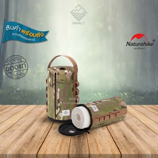 Naturehike กล่องใส่กระดาษทิชชู่ทรงยาว Mini kitchen tissue ลายพราง Camouflage