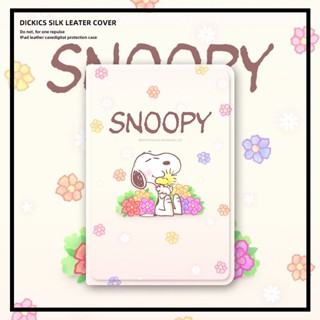 comic snoopy เคสไอแพด air 4 5 mini 1/2/3 4/5/6 เคส 10.2 gen 7/8/9 case 10.9 gen10 pro11 เคส หลังใส มีช่องใส่ปากก