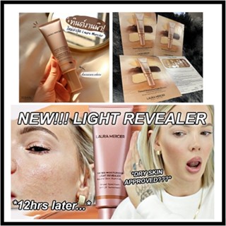 Beauty-Siam แท้ทั้งร้าน !! ทินต์งานผิวใหม่ล่าสุดจาก LAURA MERCIER TINTED MOISTURIZER LIGHT REVEALER 4 สี