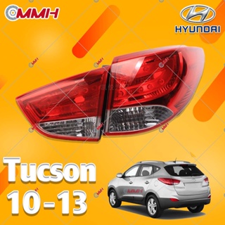 Hyundai Tucson ไฟท้าย 10 11 12 13 สําหรับรถยนต์ เสื้อ​ไฟท้าย ไฟท้าย​แต่ง ไฟท้ายไฟเบรค​ ไฟเลี้ยว Taillamp Taillight ไฟท้าย​ พร้อมทับทิม ไฟท้ายกันชนหลังสําหรับ​ ทับทิมในฝาท้ายไฟท้าย ไฟเบรก ไฟสัญญาณเตือน