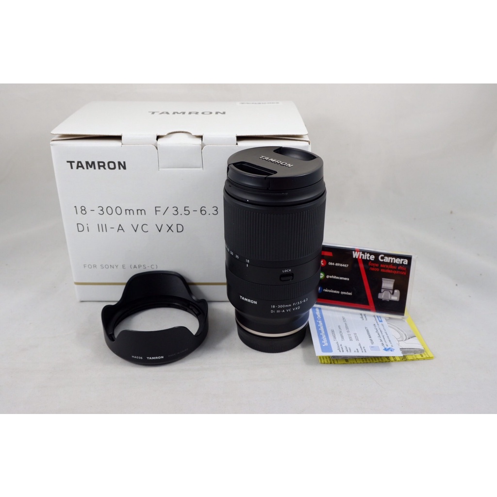 Tamron 18-300F3.5-6.3 Di III -A VC VXD For Sony E มือสอง