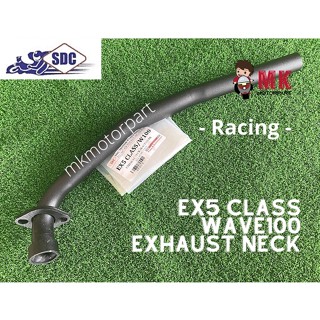 ( Racing ) คอท่อไอเสีย EX5 CLASS WAVE100 [ 25 มม. ] พร้อมตัวยึด สีดํา