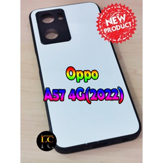 เคสสกรีน เคสแปะหลัง Oppo 2 ราคาส่ง