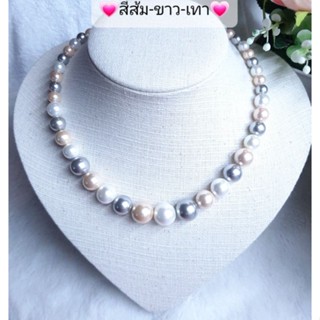 🌺สร้อยคอไล่ระดับมุกเปลือกหอยmother of pearl🌺สินค้ามีพร้อมส่งจร้า