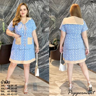 เดรสปกแต่งโบว์ ผ้าคอตตอลฉลุลายดอก ไซส์XL-6XL Peppermint PlusSize (623B)