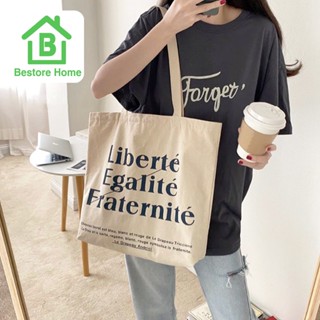 Bestore Home กระเป๋าผ้าแคนวาส แบบสะพาย สไตล์วินเทจ ชิคๆเก๋ๆ สินค้าพร้อมส่ง