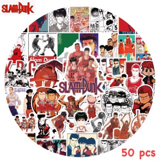 สติ๊กเกอร์ SLAM DUNK 394 สแลมดังก์ 50ชิ้น บาสเกตบอล บาส ลูกบาส การ์ตูน สแลมดัง บาสเก็ตบอล ห่วงบาส slamdunk สะแลม NBA บาส