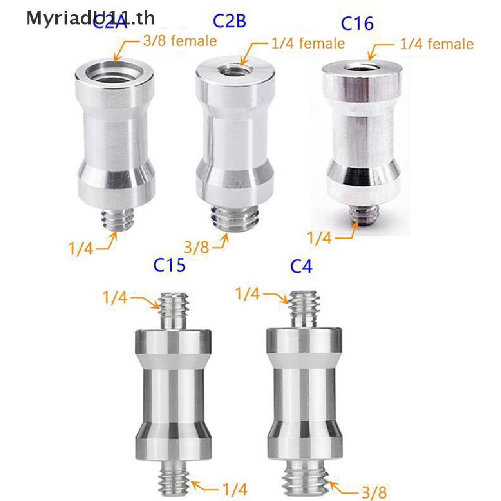 Myriadu อะแดปเตอร์แปลงสกรูขาตั้งกล้อง 1/4 เป็น 3/8 สําหรับกล้อง SLR