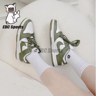 NIKE DUNK LOW " Medium Olive "ของแท้ 100%