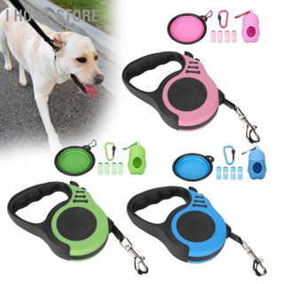 Lightweight 5M Retractable Dog Leash with Folding Bowl Dispenser Rubbish Bags Buckle