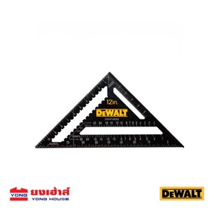 DEWALT ฉากอลูมิเนียม สีดำ 12 นิ้ว รุ่น DWHT46032-0 (หน่วยนิ้ว) DWHT46032 ฉากอลูมิเนียมสีดำ B 3253560460327