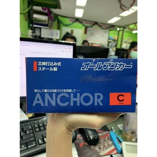 พุกเหล็ก ปุ๊กตะปู SANKO C-TYPE ราคาต่อชิ้น M6 | M8 | M10 | M12 พุกตะปู พุ๊กตะปู พลุ๊กตะปู พุกตอก พุกเข็ม ซันโก ปุก