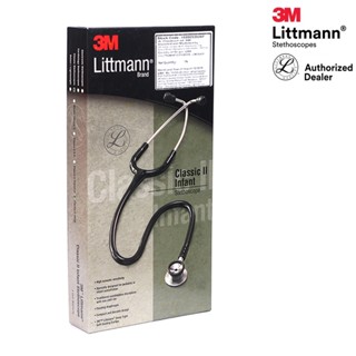 หูฟังแพทย์ 3M™ Littmann® Classic II Infant Stethoscopeเด็กโต (Infant)