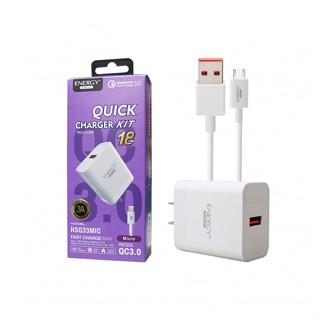 ชุดชาร์จ หัวชาร์จพร้อมสายชาร์จ Micro USB 18W Quick Charge  รองรับมือถือทุกรุ่น ทุกยี่ห้อ ของแท้ศูนย์ ยี่ห้อ Energy