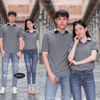 เสื้อโปโลบลูตัส Bulltus Brand สีเทาท็อป ปก Tabs เก็บเงินปลายทางได้