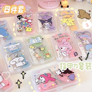 Sanrio ชุดกรรไกรตัดเล็บ ลายการ์ตูน Hello Kitty Melody Kuromi LittleTwinStars Cinnamoroll PompomPurin BADBADTZ-MARU น่ารัก แบบพกพา สําหรับนักเรียน 4 ชิ้น