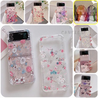 เคสโทรศัพท์ PC แข็ง แบบใส กันกระแทก ลายดอกไม้ ใบไม้ สําหรับ Samsung Galaxy Z Flip 4 Z Flip 3 Z Flip 4 Zlip 3