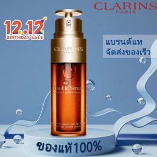 Clarins Double Serum 50ml 100ml King Power complete age control concentrate ป้ายคิง เซรั่ม Clarins แท้
