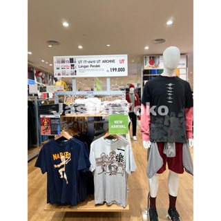 Ut ARCHIVE เสื้อแขนสั้น (นารูโตะ) UNIQLO