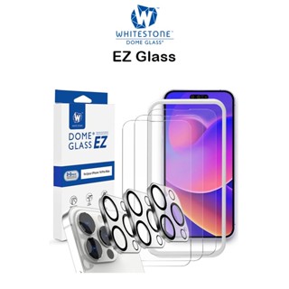 WhiteStone Ez Glass ฟิล์มกระจกนิรภัย (ชุดฟิล์มหน้าจอ+เลนส์กล้อง3เซต) ฟิล์มสำหรับ iPhone14Plus/14Pro/14Promax(ของแท้100%)