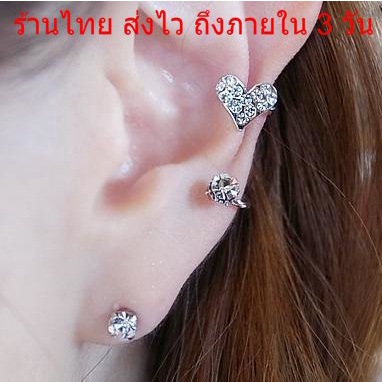 เซ็ทละ 2 ชิ้น ต่างหูหนีบ และแบบเจาะ เพชร ต่างหูแฟชั่น เครื่องประดับ สำหรับผู้หญิง AE16