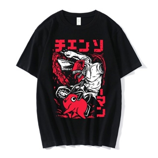 【READY】 Japanese Anime Chainsaw Man Summer Women T-shirts Manga Graphic Print Y2k Clothes Funny Cartoon Unisex Short Sle