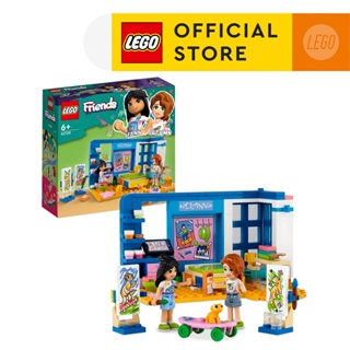 LEGO Friends 41739 Lianns Room Building Toy Set (204 Pieces) Toys For Kids Educational Toys Dolls Doll House Boys Toys Girls Toys