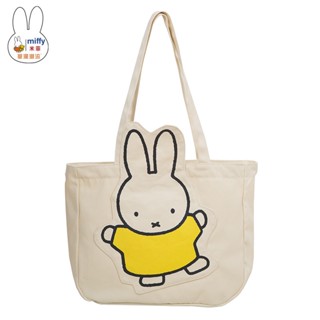 Miffy Rabbit กระเป๋าสะพายไหล่ ผ้าแคนวาส ความจุขนาดใหญ่ สไตล์ญี่ปุ่น สําหรับนักเรียน