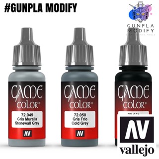 Vallejo Game Color สีอะคริลิคสูตรน้ำ Stonewall Grey, Cold Grey, Black