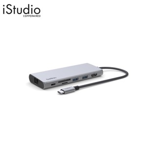 BELKIN USB-C Multimedia Hub 7 In 1 Pass 100W - Gray l iStudio By Copperwired