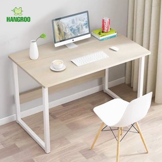 HANGROO  A150 โต๊ะทํางาน วางคอมได้ อ่านหนังสือ สีขาว