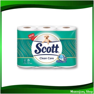 หนา3ชั้น แพ็ค 3 layers thick 6 ม้วน สก๊อตต์ คลีนแคร์ Scott Clean Care กระดาษ เช็ดปาก เช็ดหน้า เช็ดมือ ชำระ ทิชชู่ อเนกป