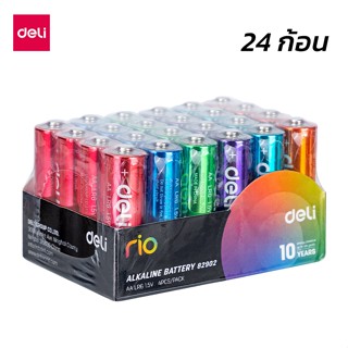 Deli ถ่านอัลคาไลน์ 24ก้อน สีรุ้ง AA LR6 / AAA LR03 ถ่าน 1.5V…