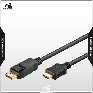 Goobay DisplayPort to HDMI Connection Cable, DisplayPort Male to HDMI Male (Type A), 2160p, 4k, UHD, Gold Plated, Black, 2 m 3m 5m