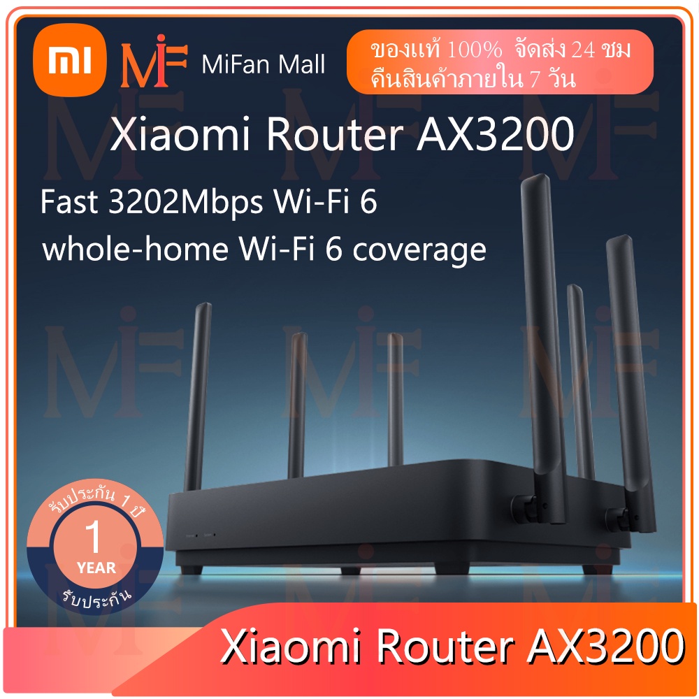 Xiaomi Mi Router AX3200 WiFi 6 Global Version เราเตอร์MI Mesh Network Smart Router 4*4*80MHz ประกันศูนย์ไทย 1 ปี