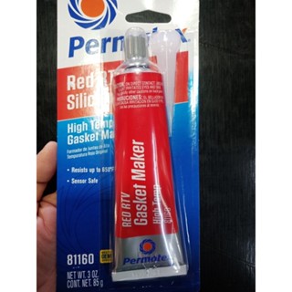 PERMATEX GASKET MAKER RED RTV 81160ซิลิโคนเหลวแทนปะเก็น 85กรัม/หลอด สีแดง