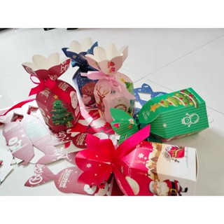 GIDA✏️ พร้อมส่ง กล่องคริสต์มาส กล่องขนมเทศกาล กล่องของขวัญ(คละลาย) Christmas box 2022