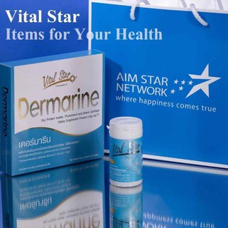 Vital Star Fish Oil 600 mg (น้ำมันปลา ไวทอลสตาร์ 600 มก.) ของแท้ ขนาดบรรจุ  1 ขวด บรรจุ 60 แคปซูล  ผลิตภัณฑ์เสริมอาหาร