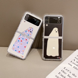 เคสโทรศัพท์มือถือ PC แข็ง แบบใส กันกระแทก ลายการ์ตูน Wave point ghost น่ารัก สร้างสรรค์ สําหรับ Samsung Galaxy Z Flip 3 5G Z Flip 4