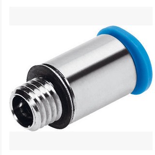 FESTO Festo  QSM-M7-6-I 153321 QSM-M7-4-I 153319