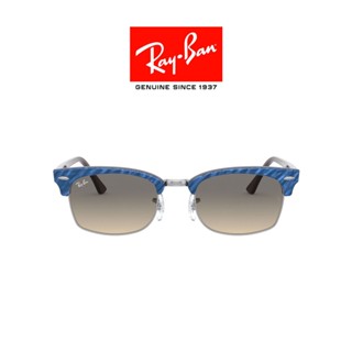 RAY-BAN CLUBMASTER SQUARE - RB3916F 131032 -Sunglasses