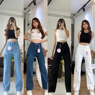 Cargo jeans Y2K🧸กางเกงขากระบอกคาร์โก้ดีเทลกระเป๋าข้าง chuu -5kg🎀