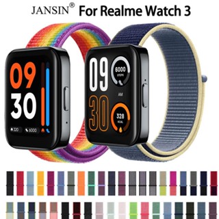 สายนาฬิกา realme watch3 สาย realme watch 3 สายรัดข้อมือไนลอน สำหรับ realme watch 3 นาฬิกาอัฉริยะ