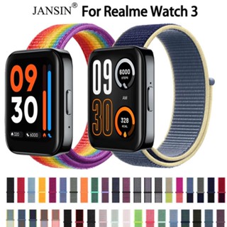 สายนาฬิกา realme watch3 สาย realme watch 3 สายรัดข้อมือไนลอน สำหรับ realme watch 3 นาฬิกาอัฉริยะ