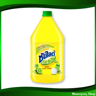 น้ำยาล้างจาน เลมอนเทอร์โบ ขนาด Dishwashing Liquid Lemon Turbo 3600 มล. ซันไลต์ Sunlight น้ำยา ล้างจาน ทำความสะอาด อเนกปร