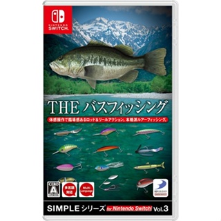 SIMPLE Series Vol.3 THE Bass Fishing Video เกม Nintendo Switch จากญี่ปุ่นหลายภาษา ใหม่