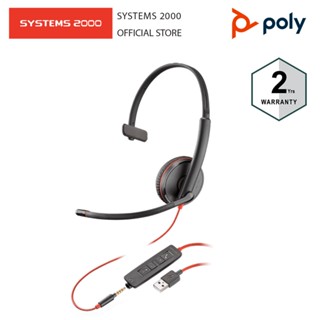 PLANTRONICS BLACKWIRE C3215 USB-A MONO USB HEADSET WITH 3.5 MM CONNECTION